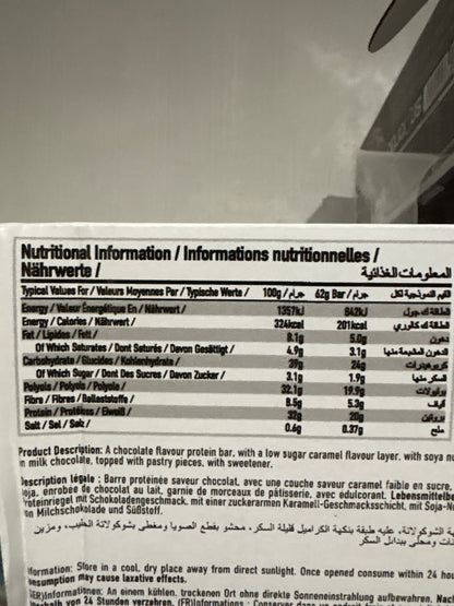 PER4M Protein Bar - 62 g